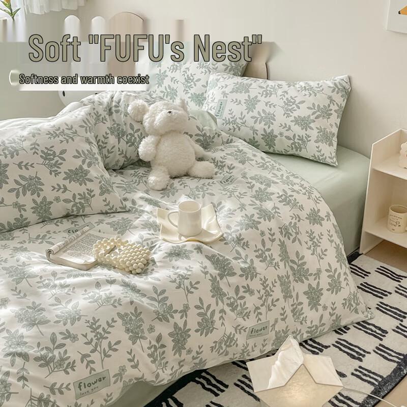 100% Cotton Antibacterial 4-Piece Bedding Set
