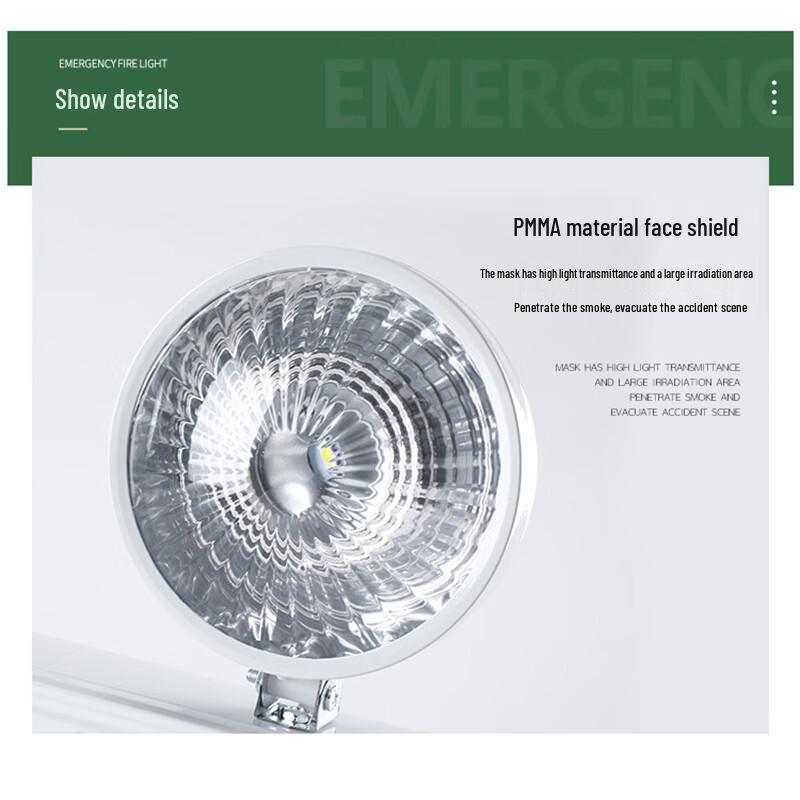 LED Double-Head Emergency Exit Light