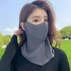Sunscreen Mask Breathable Sun with Elastic Straps Protection Face Mask Full Face Neck