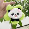 Soft Plush Charming Panda Sunflower Keychain Doll Colorful Bag Accessory Gifts