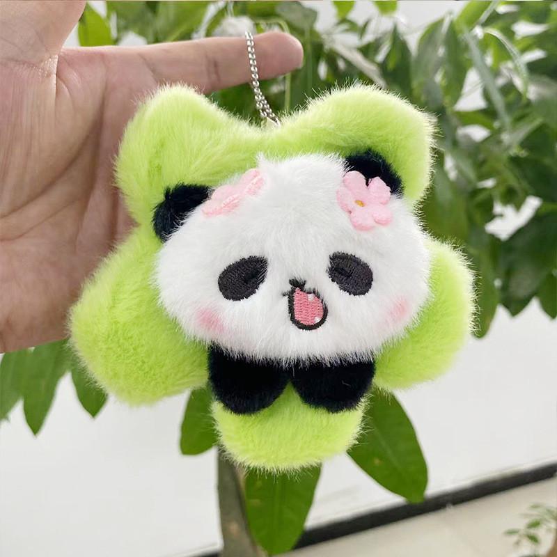 Soft Plush Charming Panda Sunflower Keychain Doll Colorful Bag Accessory Gifts