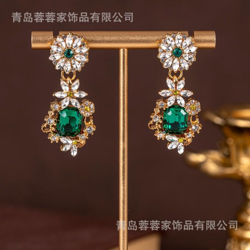 Socialite Temperament Grandmother Green Water Necklace Earring Set Light Luxury Fashion High-end Elegant Accessories Cross-border