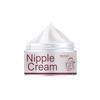 Nipple Cream with Pure Natural Plant-based Ingredients Nourishes the Skin with Gentle Hydration and Moisturizing Moisturizer