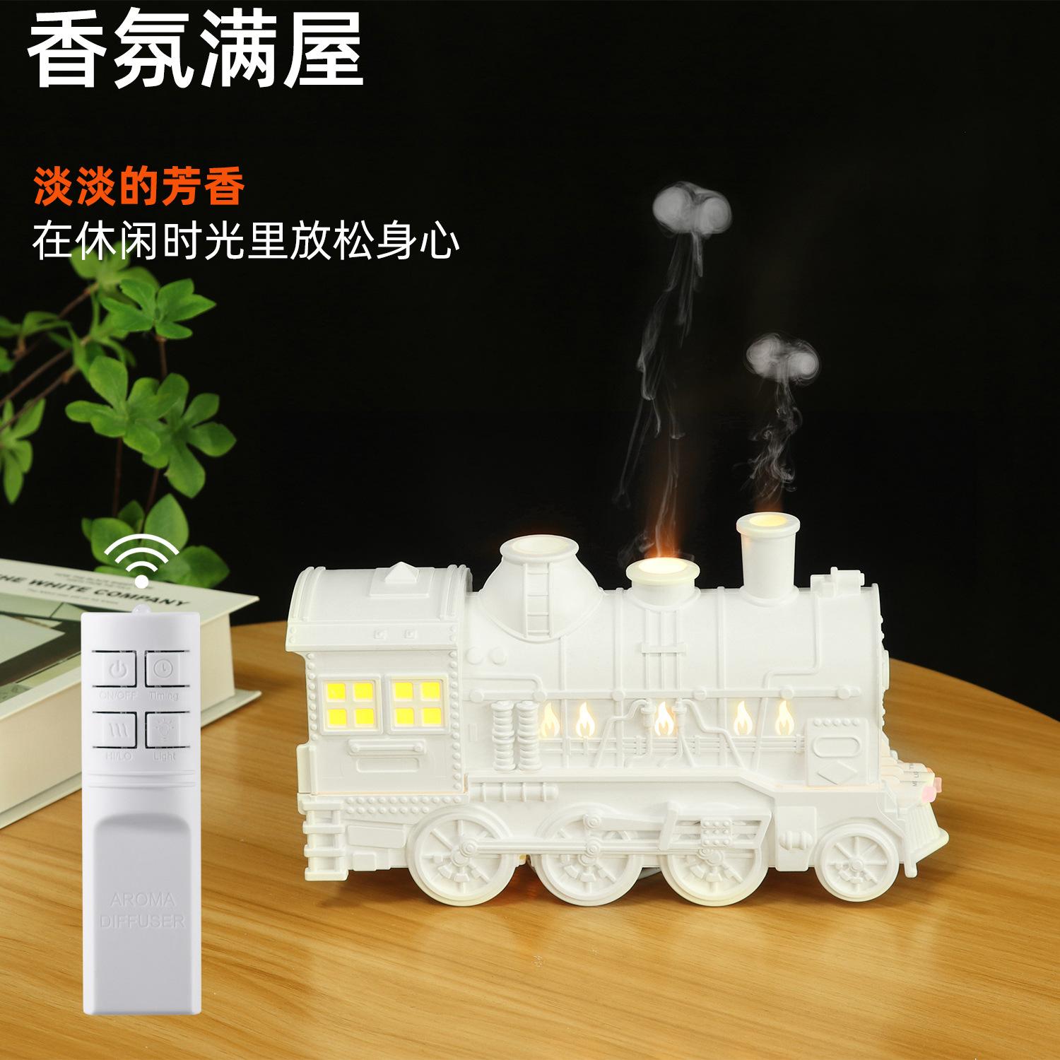 Retro Locomotive Jellyfish Spray Ring Ultrasonic Aromatherapy Machine Double Spray Port Flame Small Train Humidifier