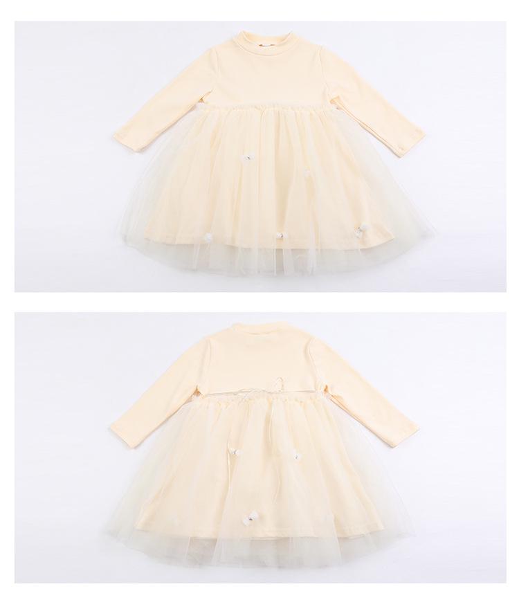 Girls' 2025 Autumn Princess Mesh Dress - Little Girl's Fashionable Casual Skirt