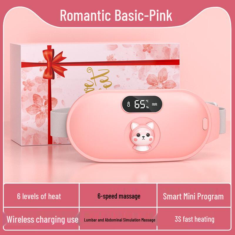 Qiao Meiren Heated Uterine Warming Waist Massager