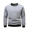 New Autumn and Winter Men's Polar Fleece Casual Solid Color Sweatshirt Youth Fashion Long-sleeved Sports Coat