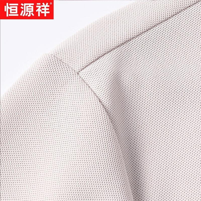 Hengyuanxiang Men's Lightweight Zipper Collar Polo T-Shirt