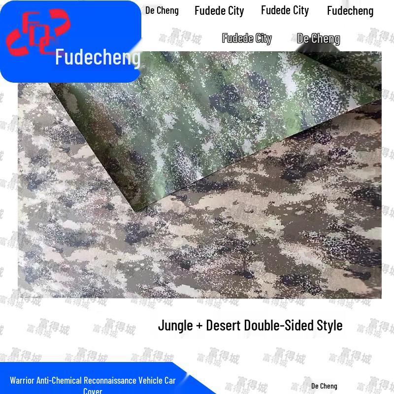 Fudecheng All-Weather Vehicle Protective Covers