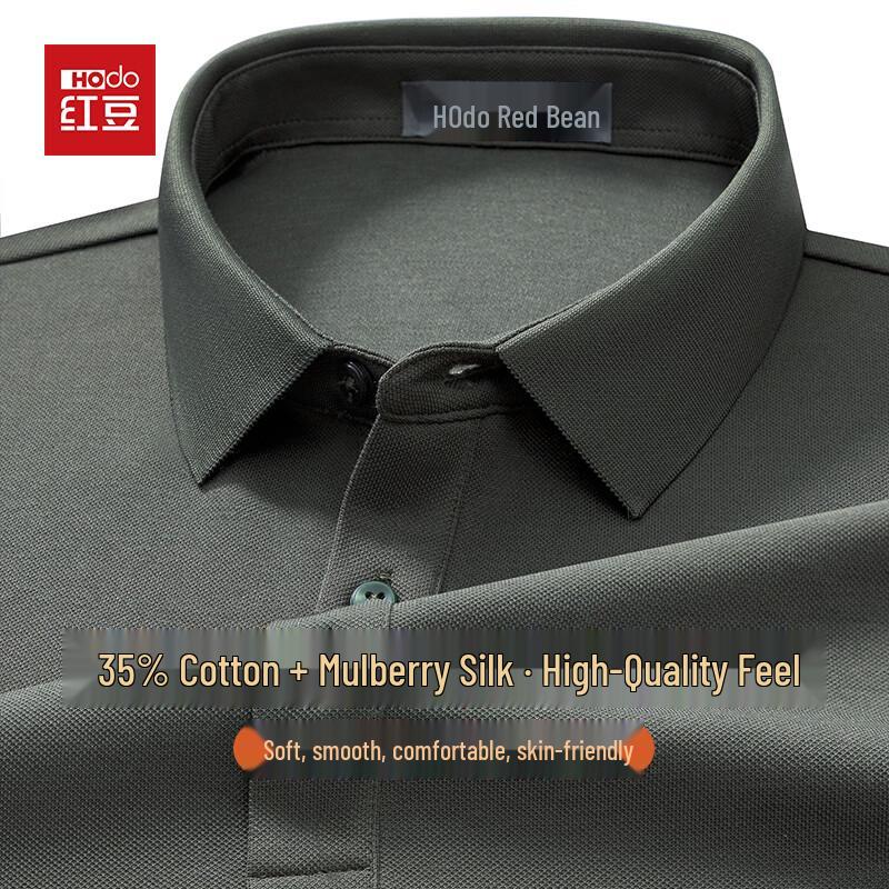 Hodo Men's Cotton-Silk Blend Long Sleeve Polo Shirt