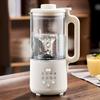 120W 1500ml Soy Milk Maker Multifunctional Small Miniature Automatic Nut Milk Maker Blender For Home 220V
