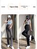 Maternity Flare Yoga Pants - Lightweight, Spring/Autumn Leggings, Summer Outerwear