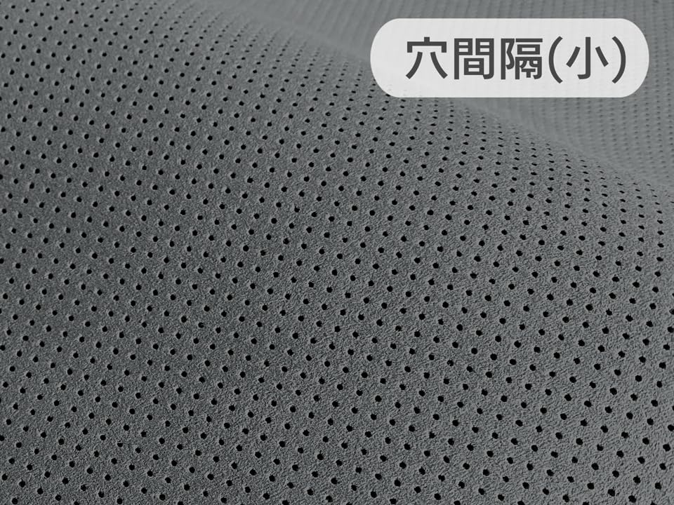 Premium Artificial Made In Japan Gray Perforated with Black Lining and Small Hole 135 X 44 Cm Suede-like Fabric, Leather, [Dark Spacing]