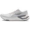 Li Ning YueYing 3.0 Abrasion Resistant Breathable Low top Running Shoes Men's Gray White ARHU003-1