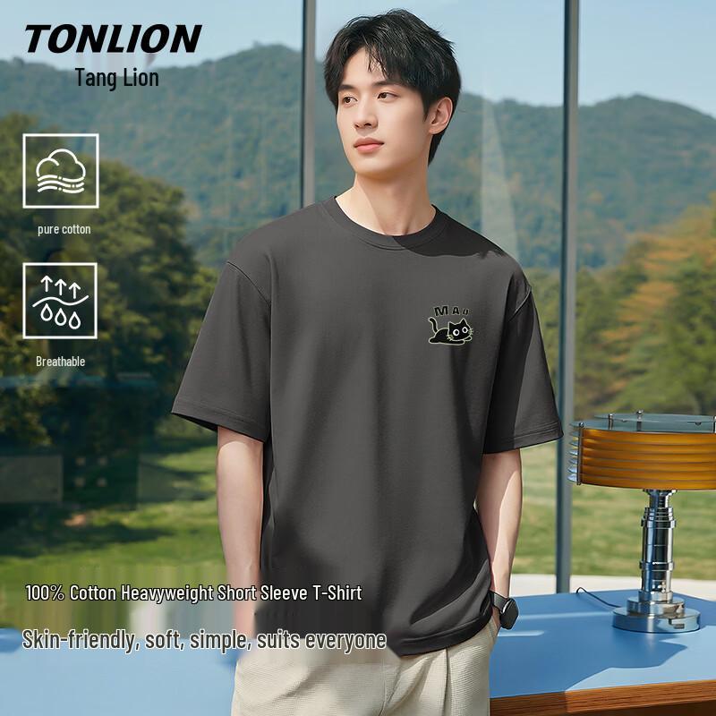 TonLion Men's Cotton Short Sleeve T-Shirt