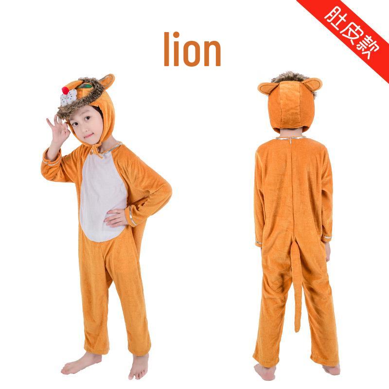 Gray Wolf, Tiger, Lion, Sheep, and Crocodile Kids' Animal Performance Costumes for Shows