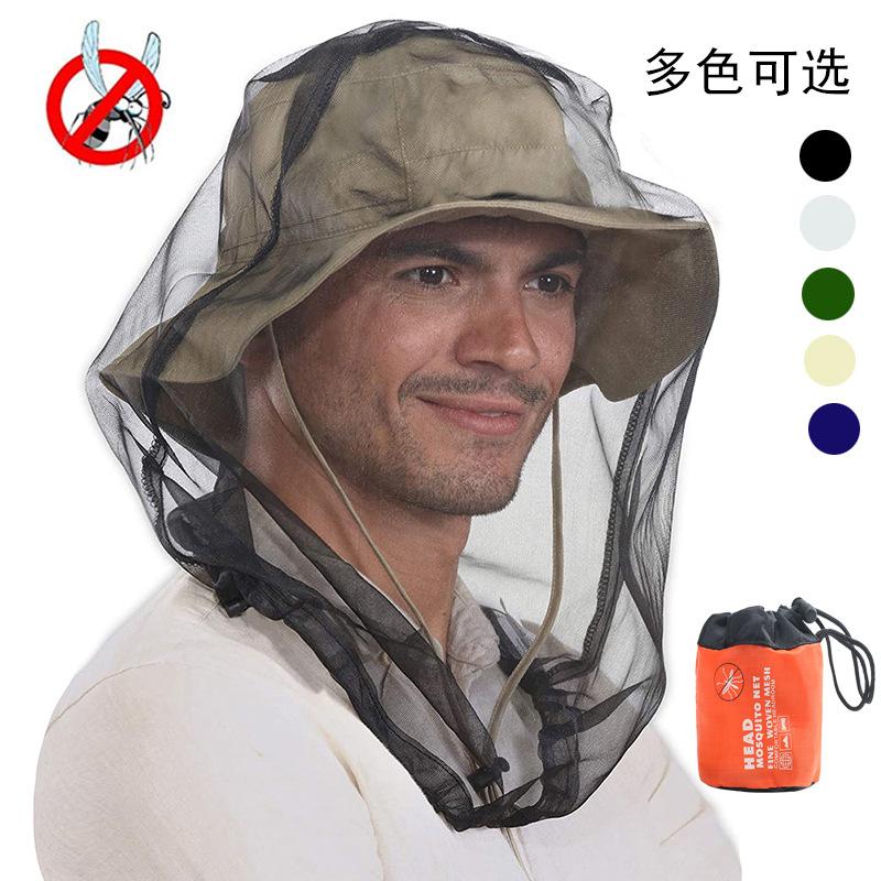 Men's and women's outdoor mosquito-proof headgear mesh mask beekeeping cap fishing mask versatile mesh cap