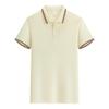 BuZhiYi Men's Business Casual Quick-Dry Polo Shirt