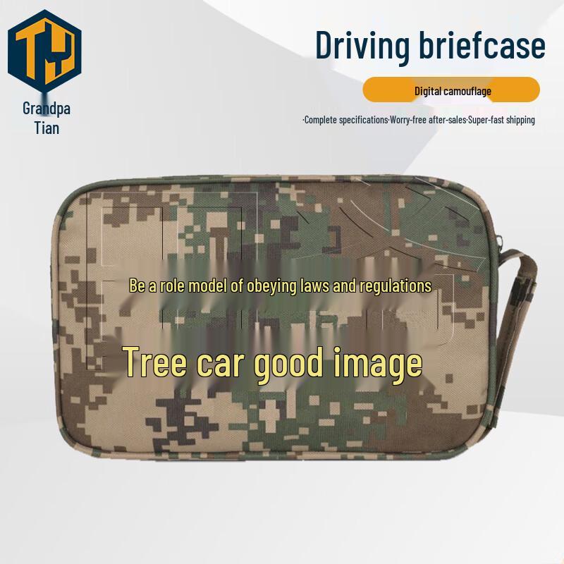 Tianye Camouflage Driver s Document Briefcase