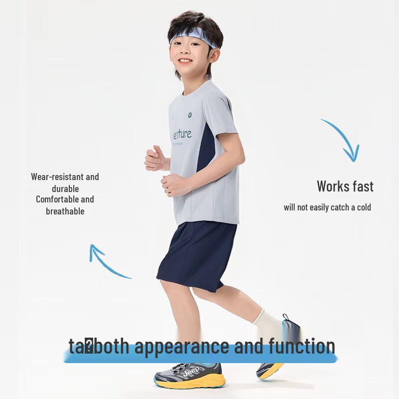 EBAER Kids' Summer Sport Short-Sleeve Two-Piece Set