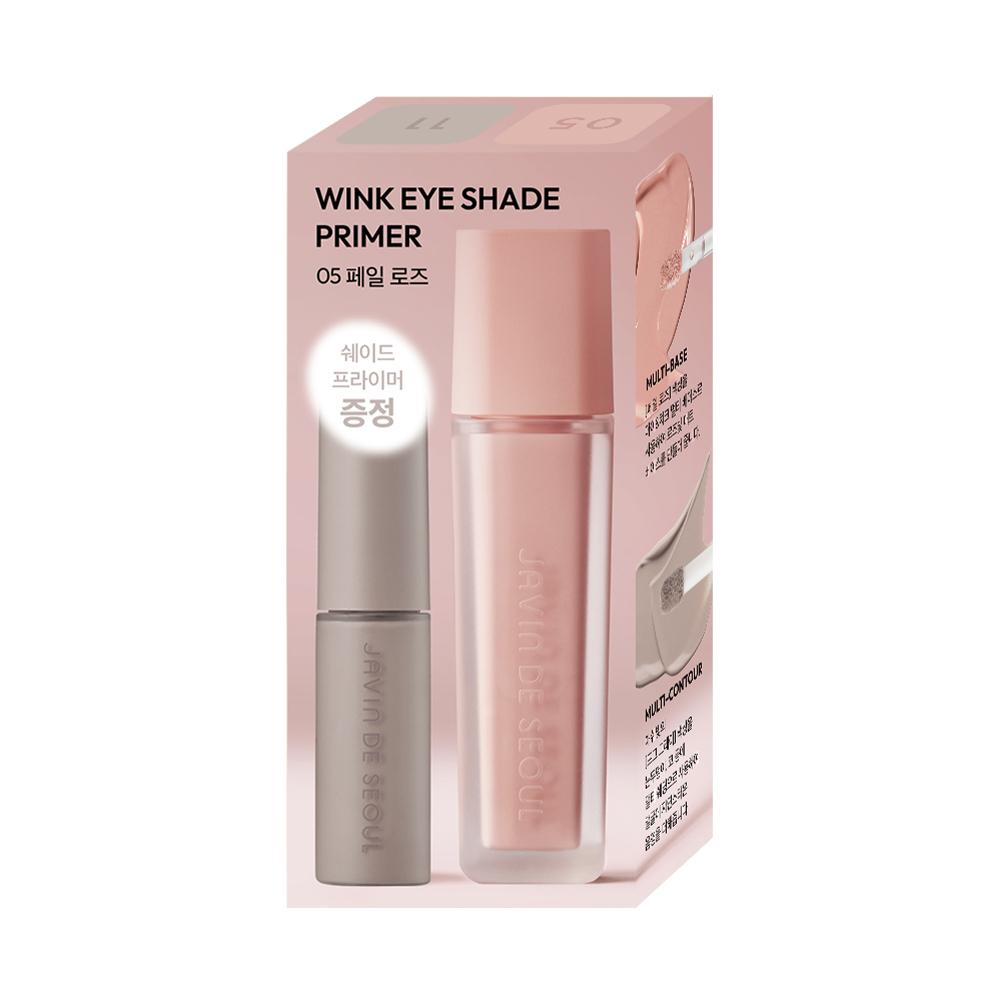 JAVIN DE SEOUL Eye Primer 32 types, choose 1 (19 eye shade primers, 13 shimmer lights)