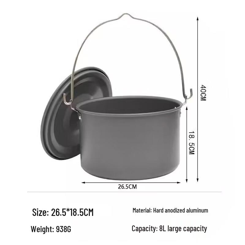 Gongziyu 8L Outdoor Camping Hanging Pot