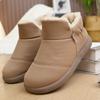 Winter Short Boots Plush Cotton Boots Waterproof Warm Snow Boots Warm Cotton Shoes Fashionable Women Shoes  De Mujer