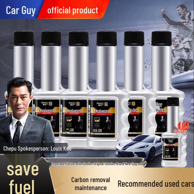 Chepu Fuel Additive Carbon Remover