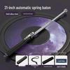 Automatic Telescopic Baton