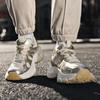 Men Shoes Sneakers Male Tenis Luxury Designer Shoes Mens Casual Shoes Platform Shoes Fashion Blade Loafers Running Shoe for Men