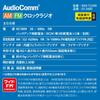 OHM AudioComm Alarm Clock Radio AM/FM Digital Display AC Power RAD-T230N 03-5600 OHM Electric