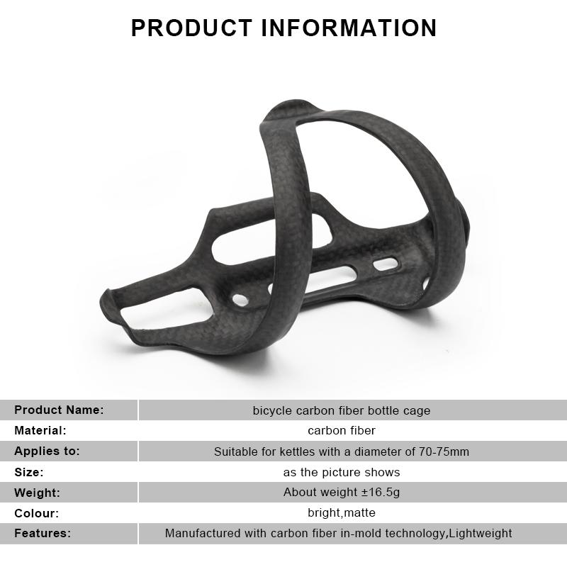 Bicycle Water Bottle Cage Full Carbon Fiber Matte/Glossy Super Light Cycling Equipment MTB Road Bike Bottle Holder With Bolts