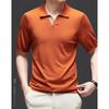 New Summer Light Luxury Men's Clothing Breathable and Skin-friendly Yilite Men's Knitted Short-sleeved T-shirt Solid Color Half-sleeved Men