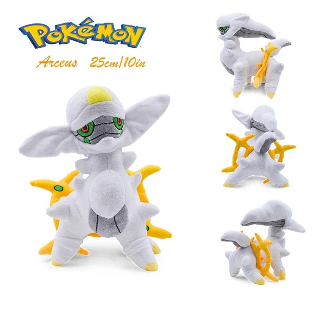 Sprigatito Chikorita Slowpoke Froakie Arceus Quaxly Glurak Plüschtiere Anime Kuscheltier Sprigatito Fuecoco Plüschpuppe Geschenke