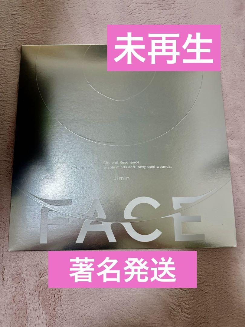 

[USED] JIMIN FACE LP record BTS jimin Jimin