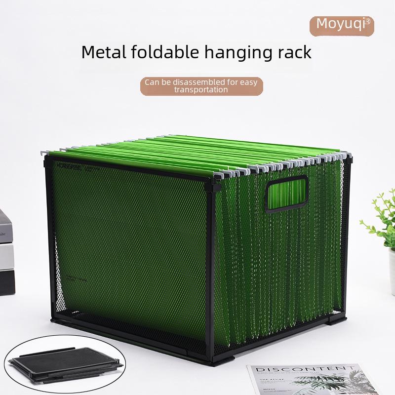 

Metal Folding Multifunctional File & Magazine Organizer