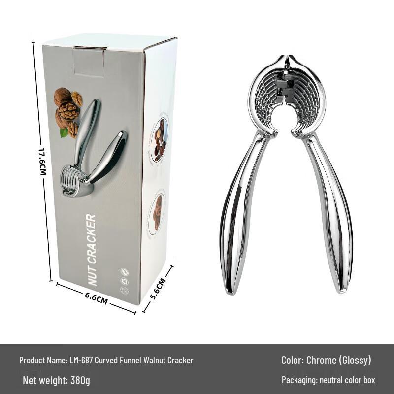 ZISIZ Funnel Nut Cracker