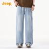 Jeep Men's Tencel Blend Loose Straight Thin Jeans