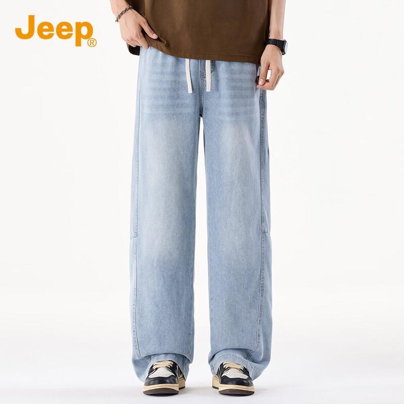 Jeep Men's Tencel Blend Loose Straight Thin Jeans