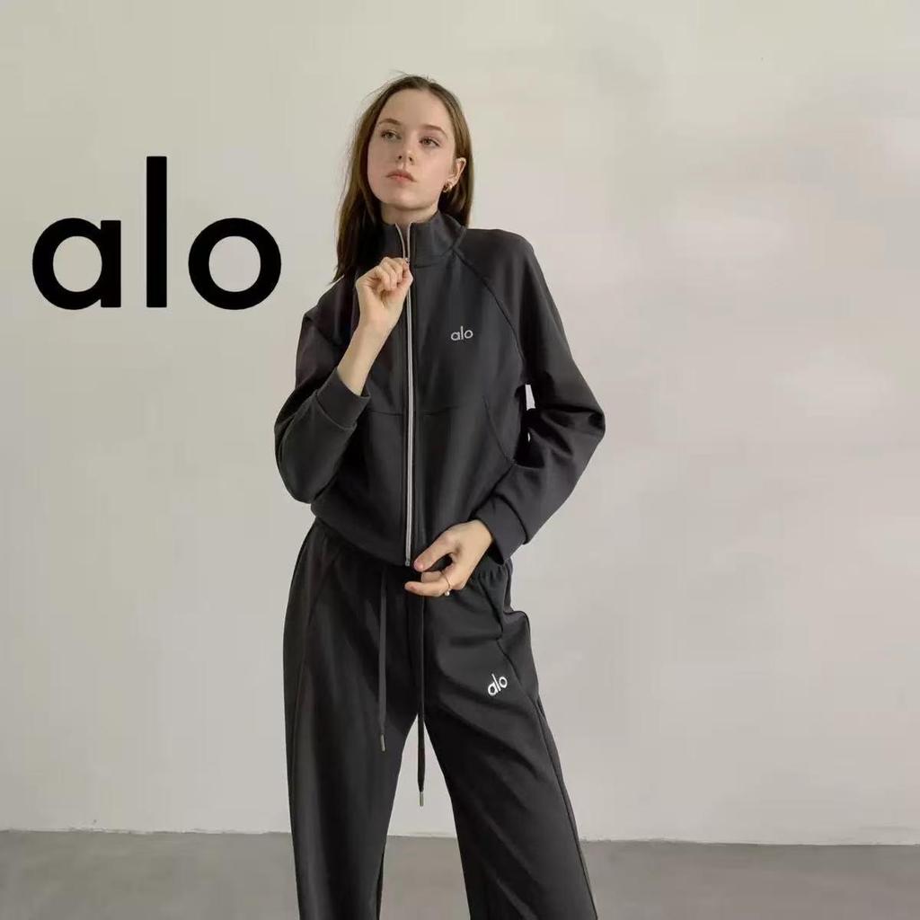 Alo Yoga Damen Frühling/Herbst Locker geschnittener Kapuzenpullover mit Reißverschluss und Stehkragen für Laufen & Fitness