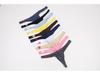 Men's Low-Rise U-Convex Ice Silk Thong E044