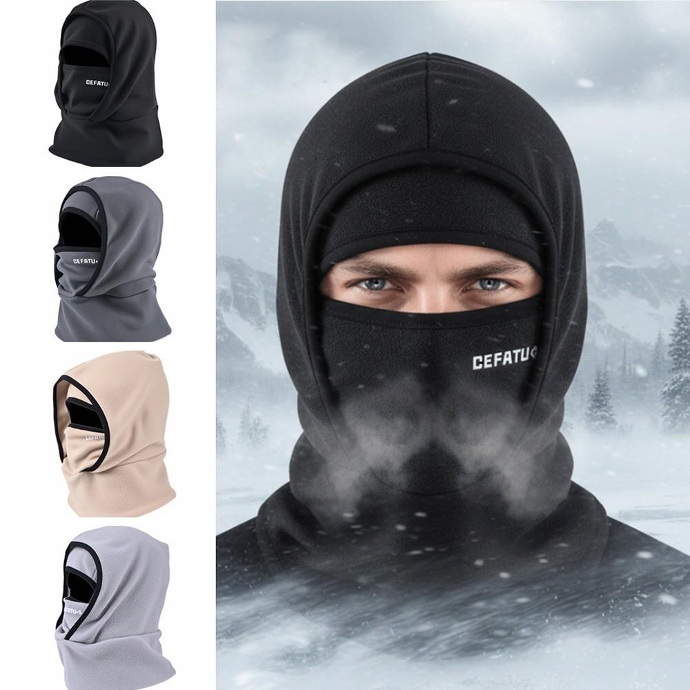 Neck Protection Balaclava Cycling Cap Double Layer Ski Windproof Cap Warm Hat Mask  Women Men