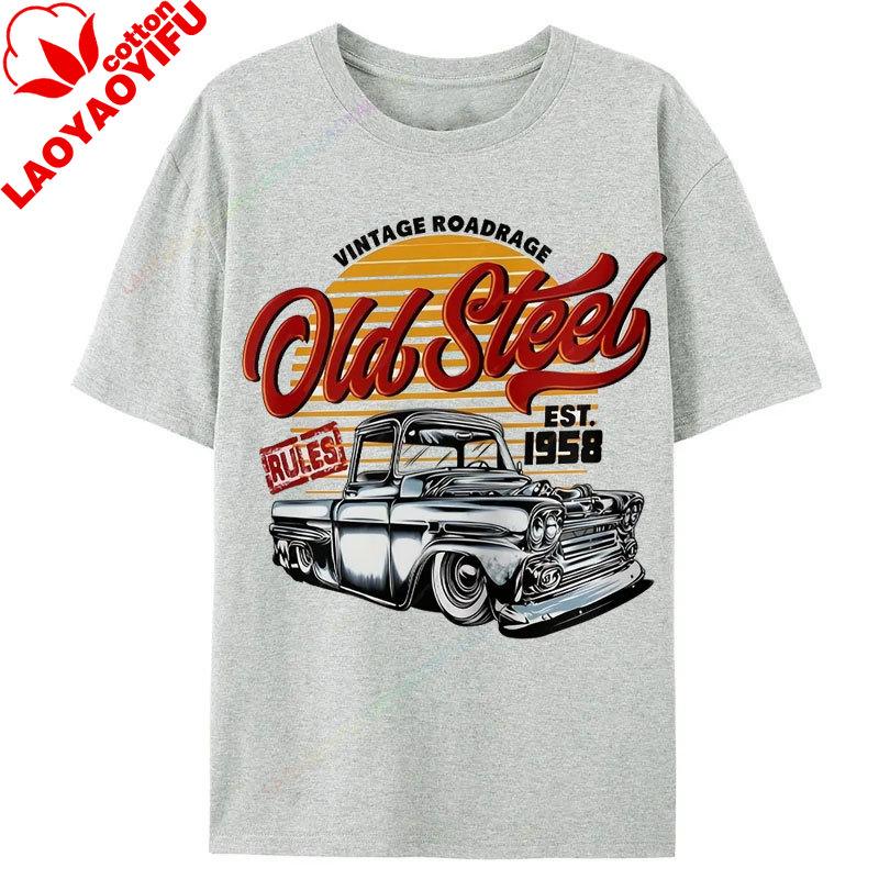 Unisex Retro Auto T-Shirt Altes Stahlmuster Print Shirt Vintage Stil Lässige Passform Maschinenwaschbar Rundhals Ropa Hombre