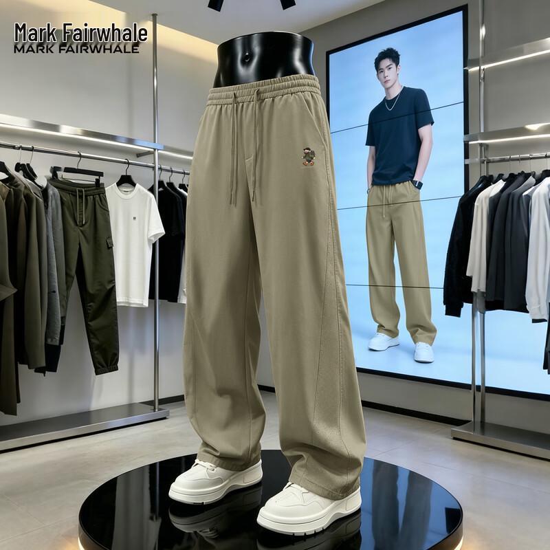 Mark Fairwhale Men s Ice Silk Quick-Dry Curved Pants XL