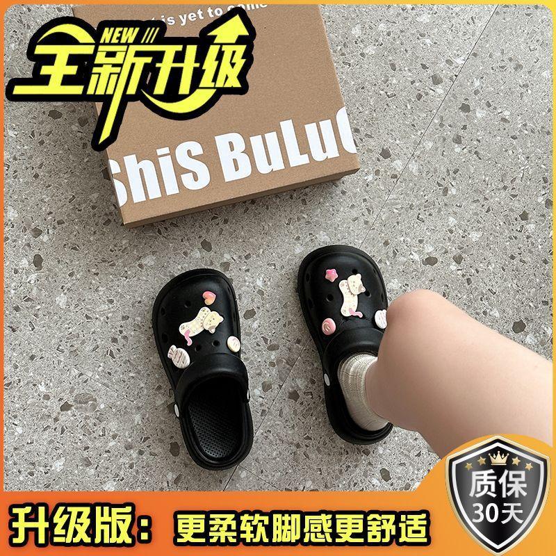 Cute Cartoon Hole Shoes Women's 2025 Summer New Stepping On Shit Soft-soled Sandals Women's Slippers Summer Wear Beach Shoes