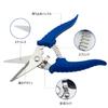 DFsucces All-Purpose Scissors, Powerful Electrician's Scissors, High Hardness Stainless Steel, Cuts Electric Cords and Metal, Labor-Saving Work