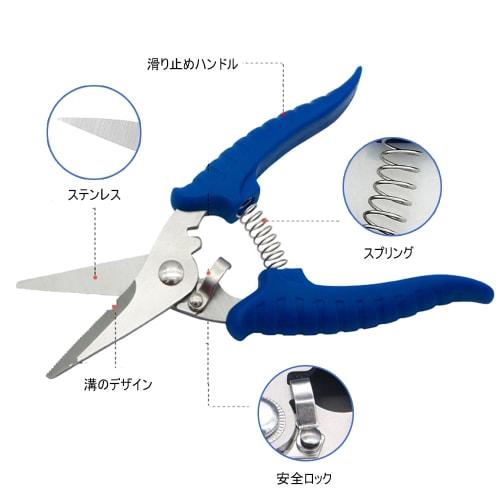 DFsucces All-Purpose Scissors, Powerful Electrician's Scissors, High Hardness Stainless Steel, Cuts Electric Cords and Metal, Labor-Saving Work