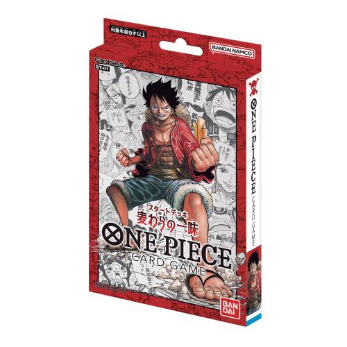 BANDAI ONE PIECE Card Game Starter Deck Straw Hat Pirates [ST-01]