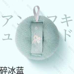 Double Sided Bath Brush Soft Bristle Shower Scrubber Long Handle Back Scrubber Bath Ball Convenient Exfoliating Body Brush for Shower One Size