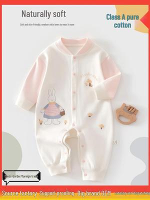 Newborn Long Sleeve Cotton Romper Pajamas